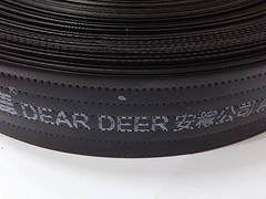 塑料制品注册哪类商标，很多人第一步就错了