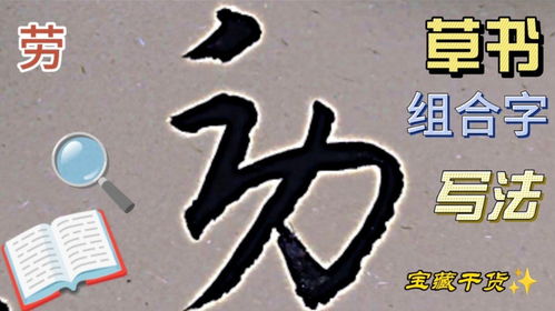 塑料制品有哪些材料，实操经验分享